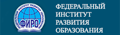 ФИРО